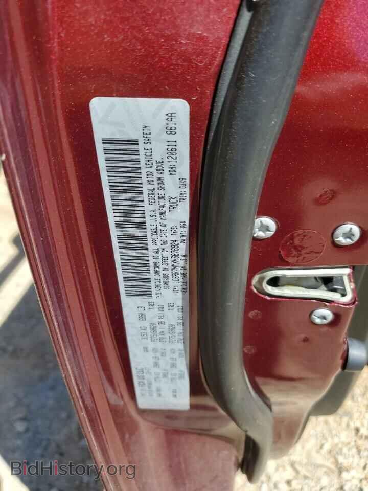2017 RAM 1500 - VIN: 1C6RR7NMXHS876924 - Фото 13