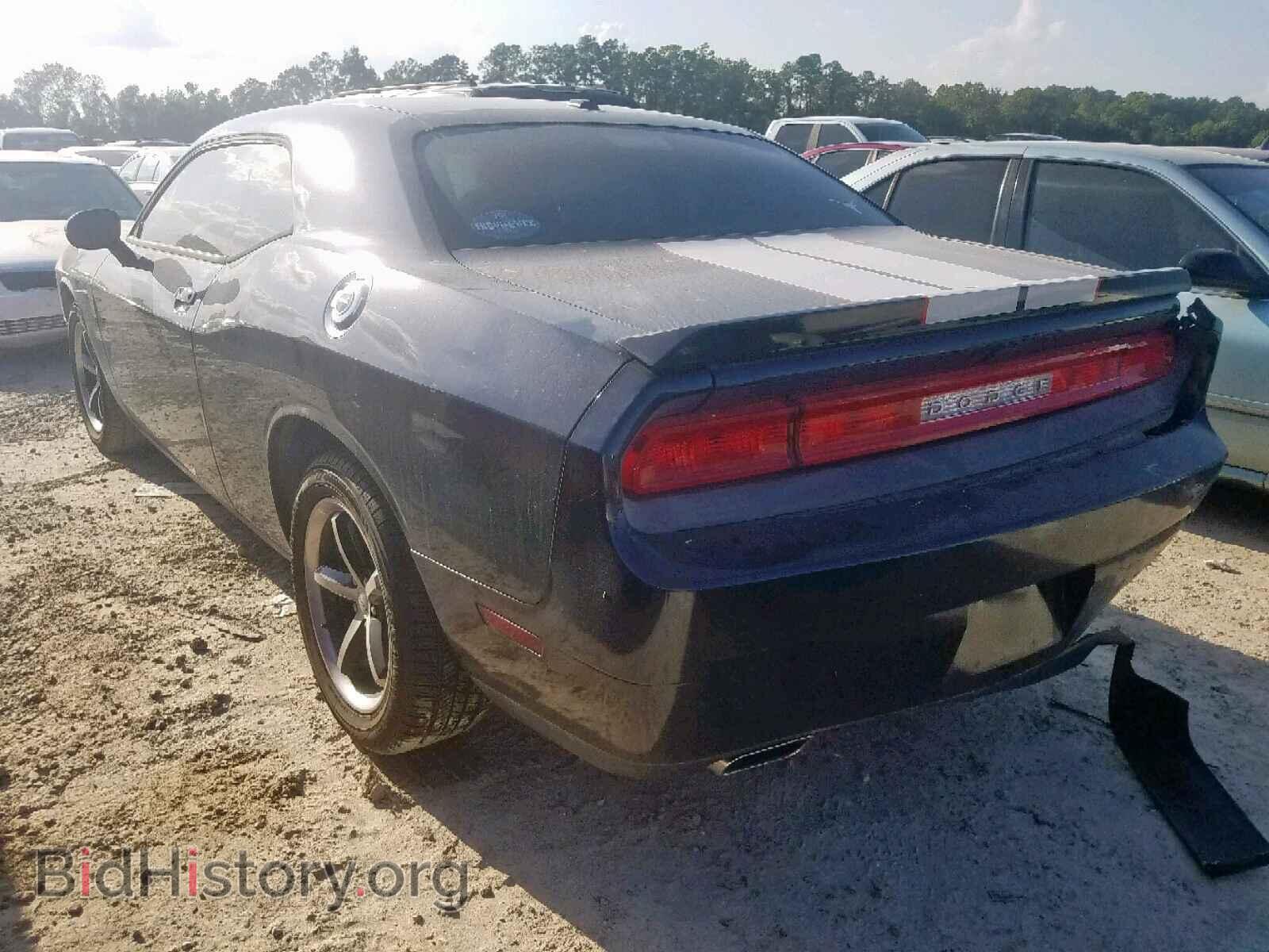 2011 DODGE CHALLENGER - VIN: 2B3CJ4DG1BH541745 - Фото 3