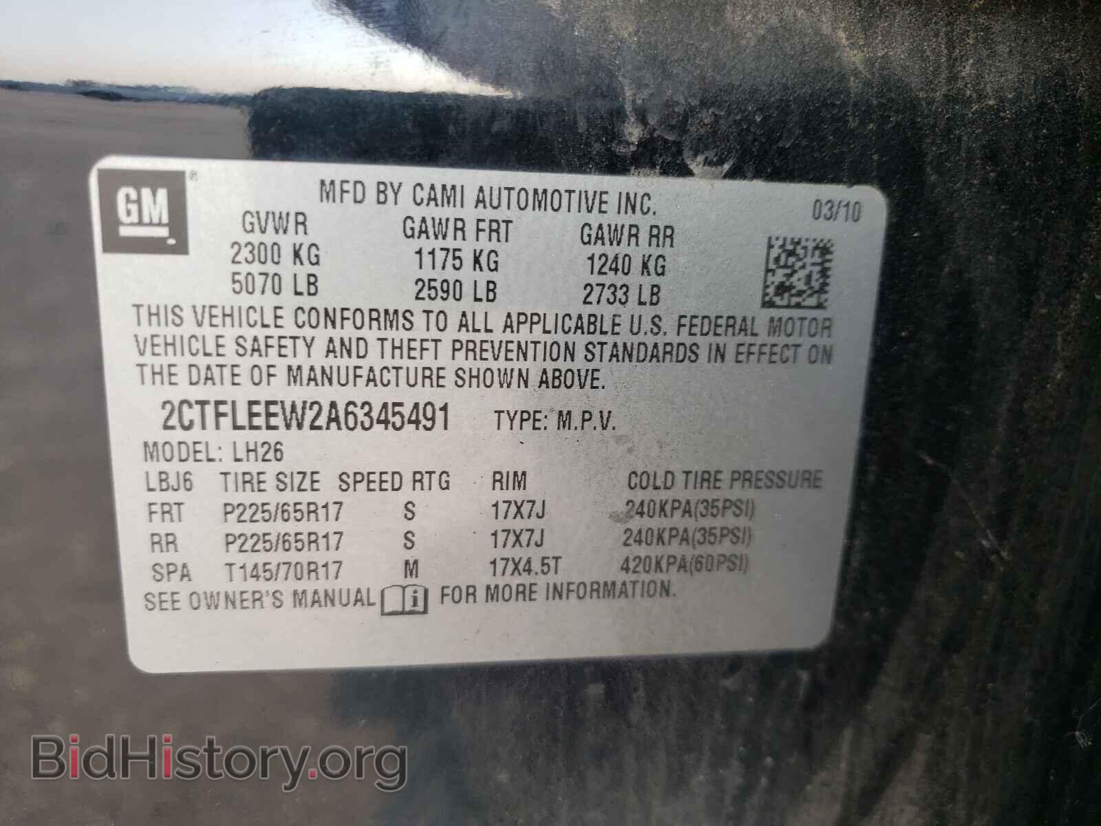 2010 GMC TERRAIN - VIN: 2CTFLEEW2A6345491 - Фото 10