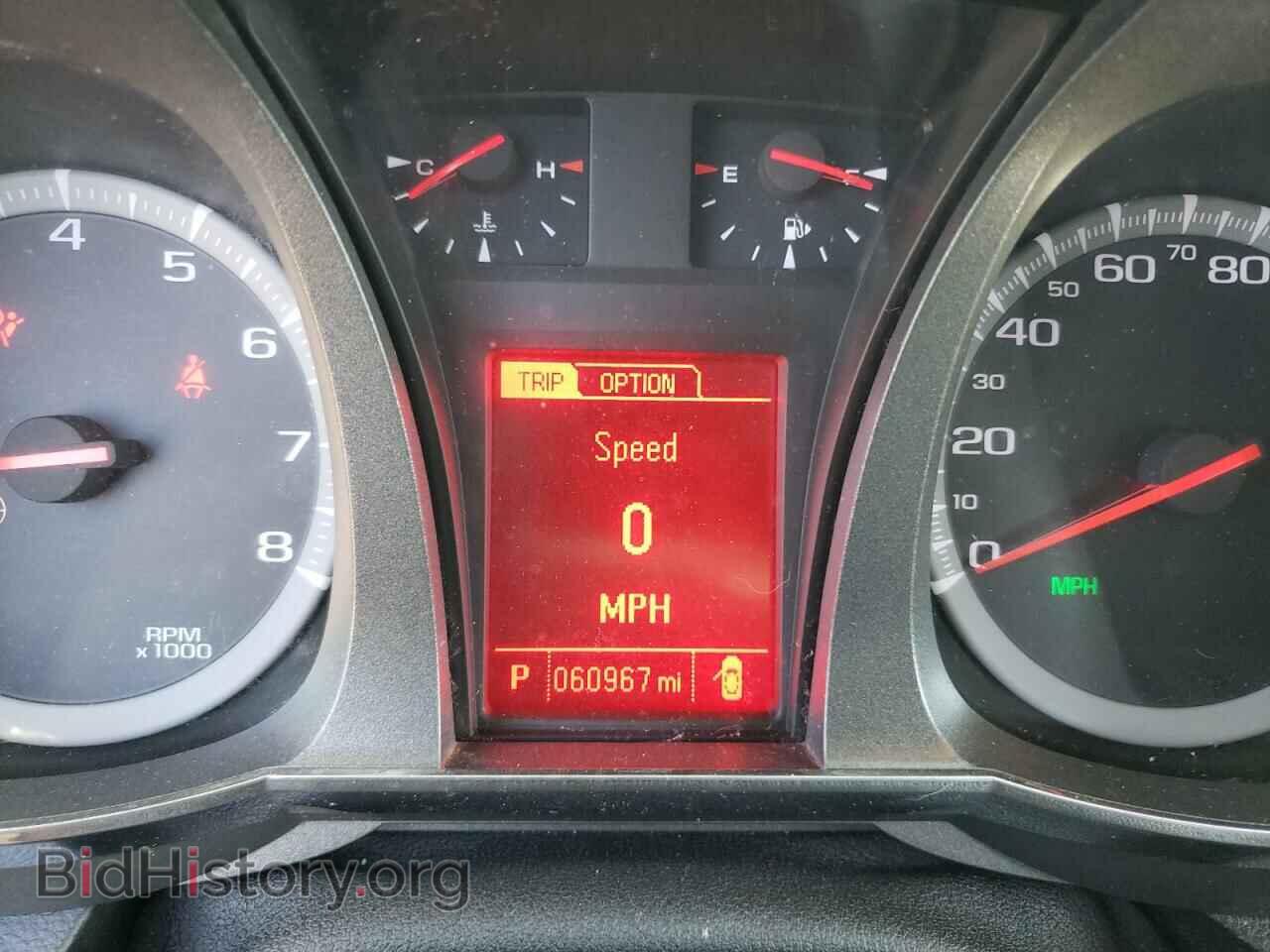 2015 GMC TERRAIN - VIN: 2GKFLYE35F6167316 - Фото 8