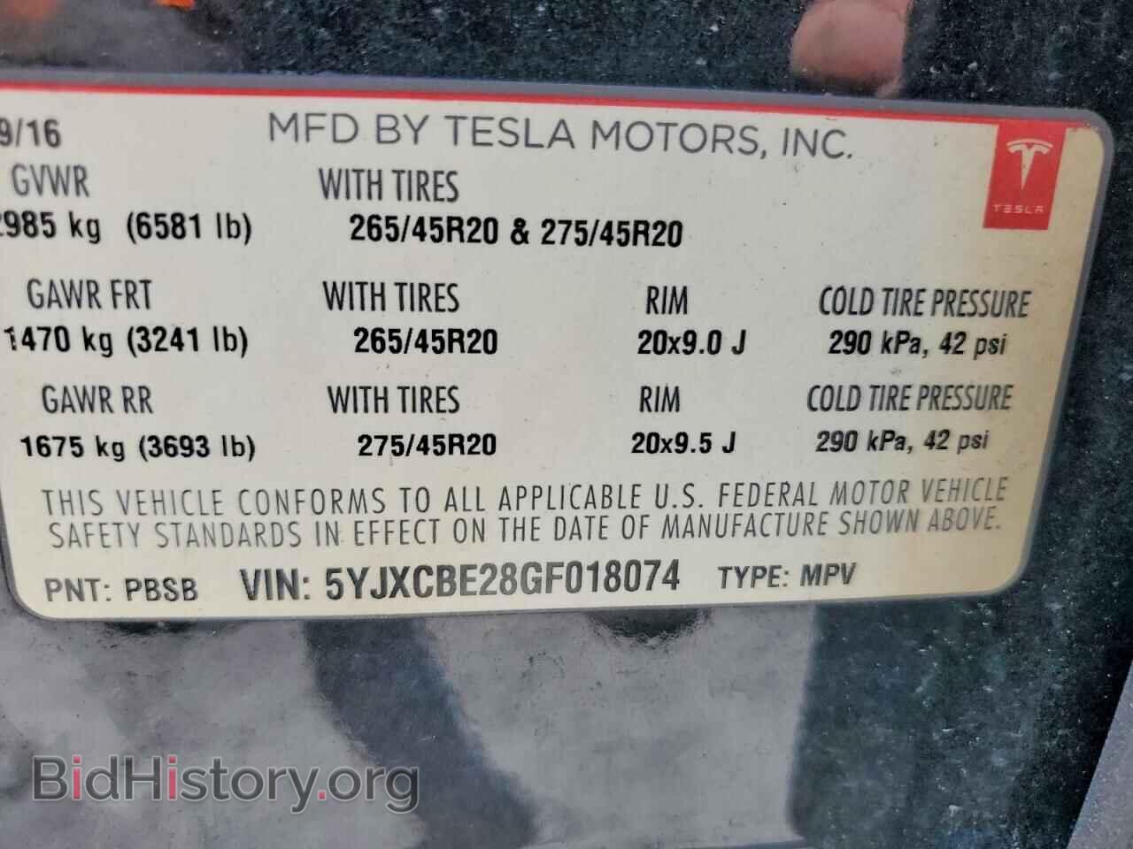 2016 TESLA MODEL X - VIN: 5YJXCBE28GF018074 - Photo 14