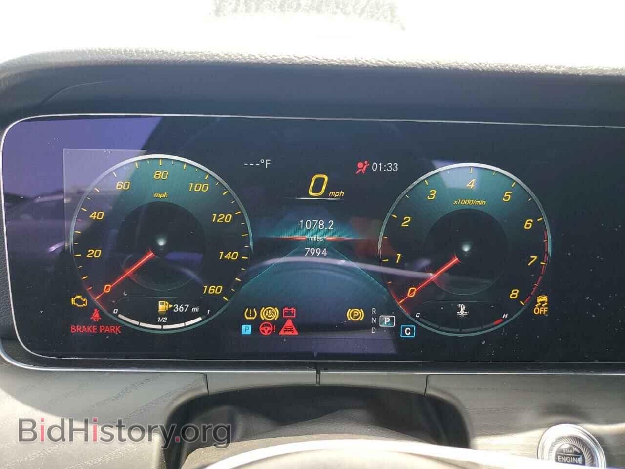 2021 MERCEDES-BENZ E-CLASS - VIN: W1KZF8DB6MA983062 - Фото 9