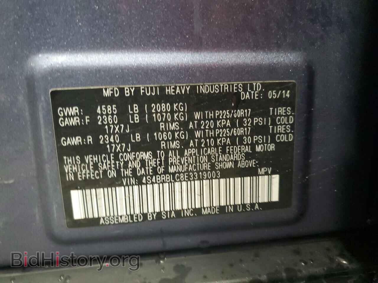 2014 SUBARU OUTBACK - VIN: 4S4BRBLC8E3319003 - Фото 15