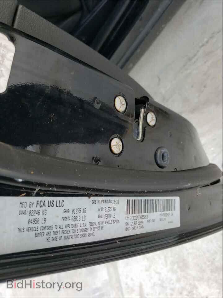 2017 DODGE CHALLENGER - VIN: 2C3CDZAG7HH550518 - Фото 10