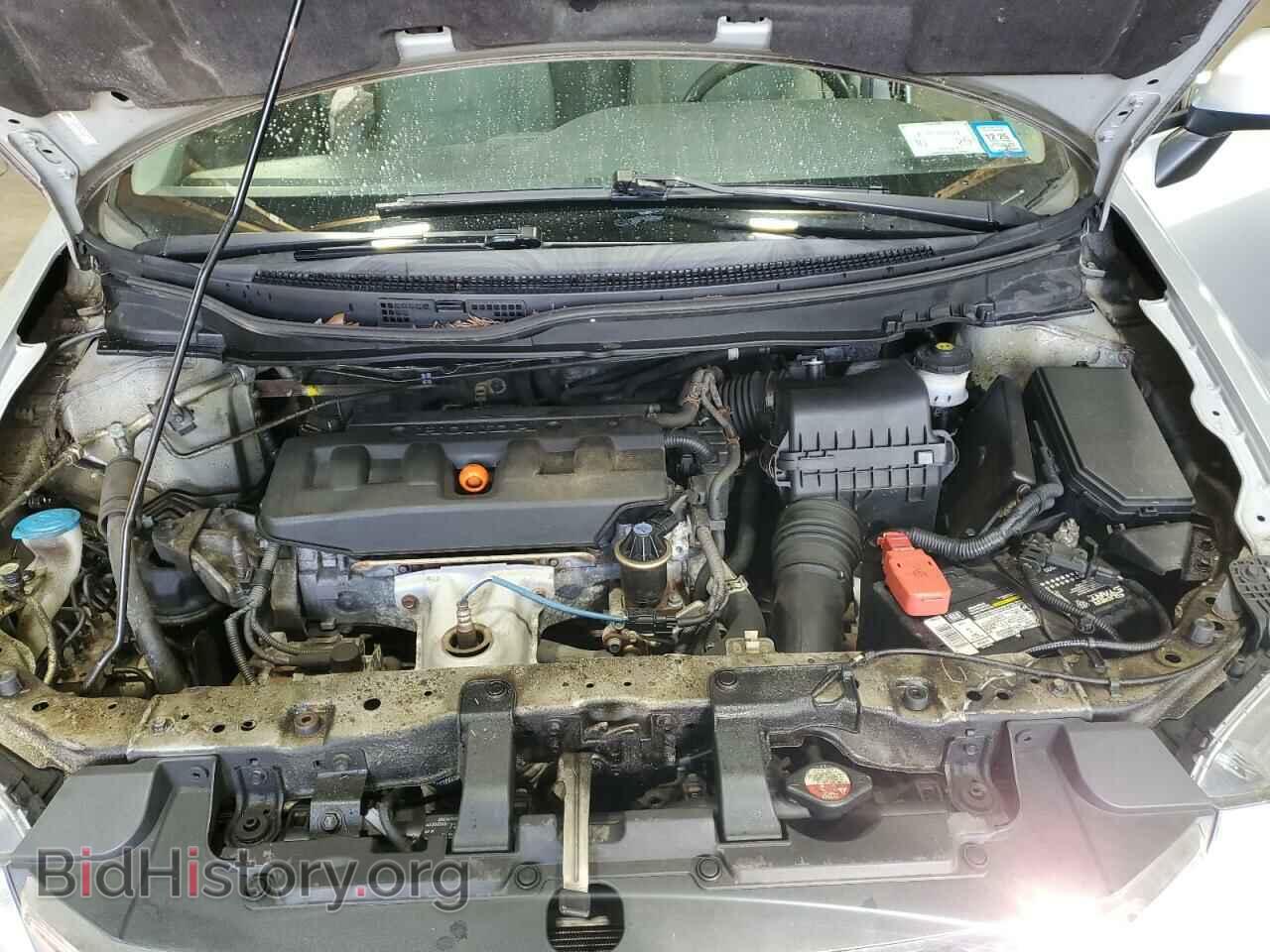 2012 HONDA CIVIC - VIN: 2HGFB2F52CH584986 - Фото 12