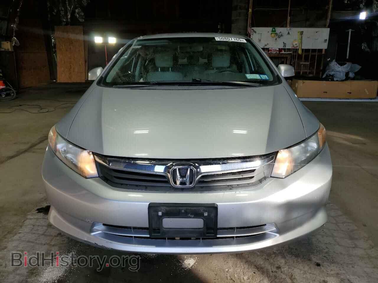 2012 HONDA CIVIC - VIN: 2HGFB2F52CH584986 - Фото 5