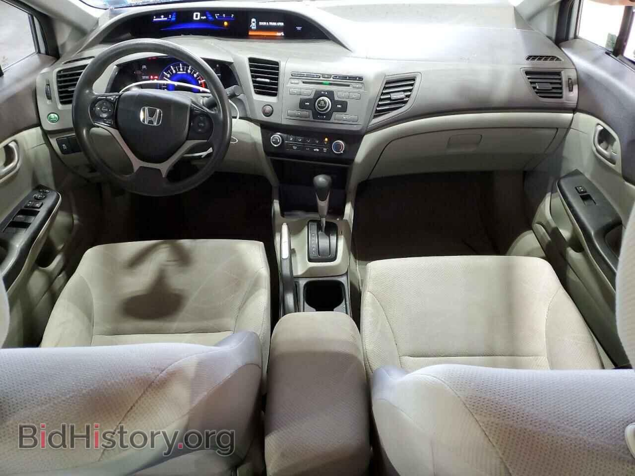 2012 HONDA CIVIC - VIN: 2HGFB2F52CH584986 - Фото 8