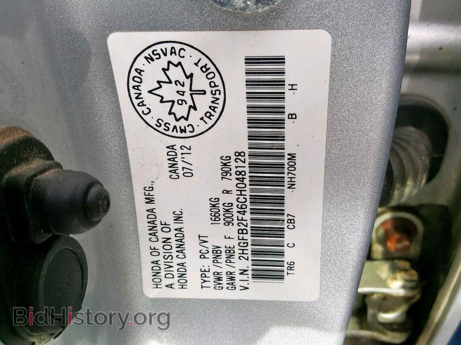2012 HONDA CIVIC LX - VIN: 2HGFB2F46CH048128 - Фото 10