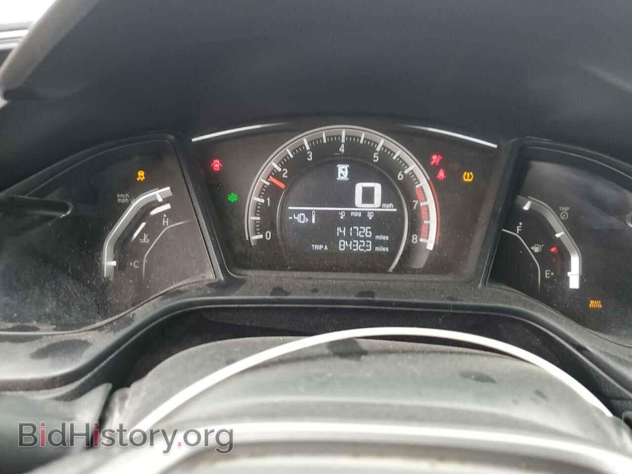 2018 HONDA CIVIC - VIN: SHHFK7H23JU427550 - Фото 9
