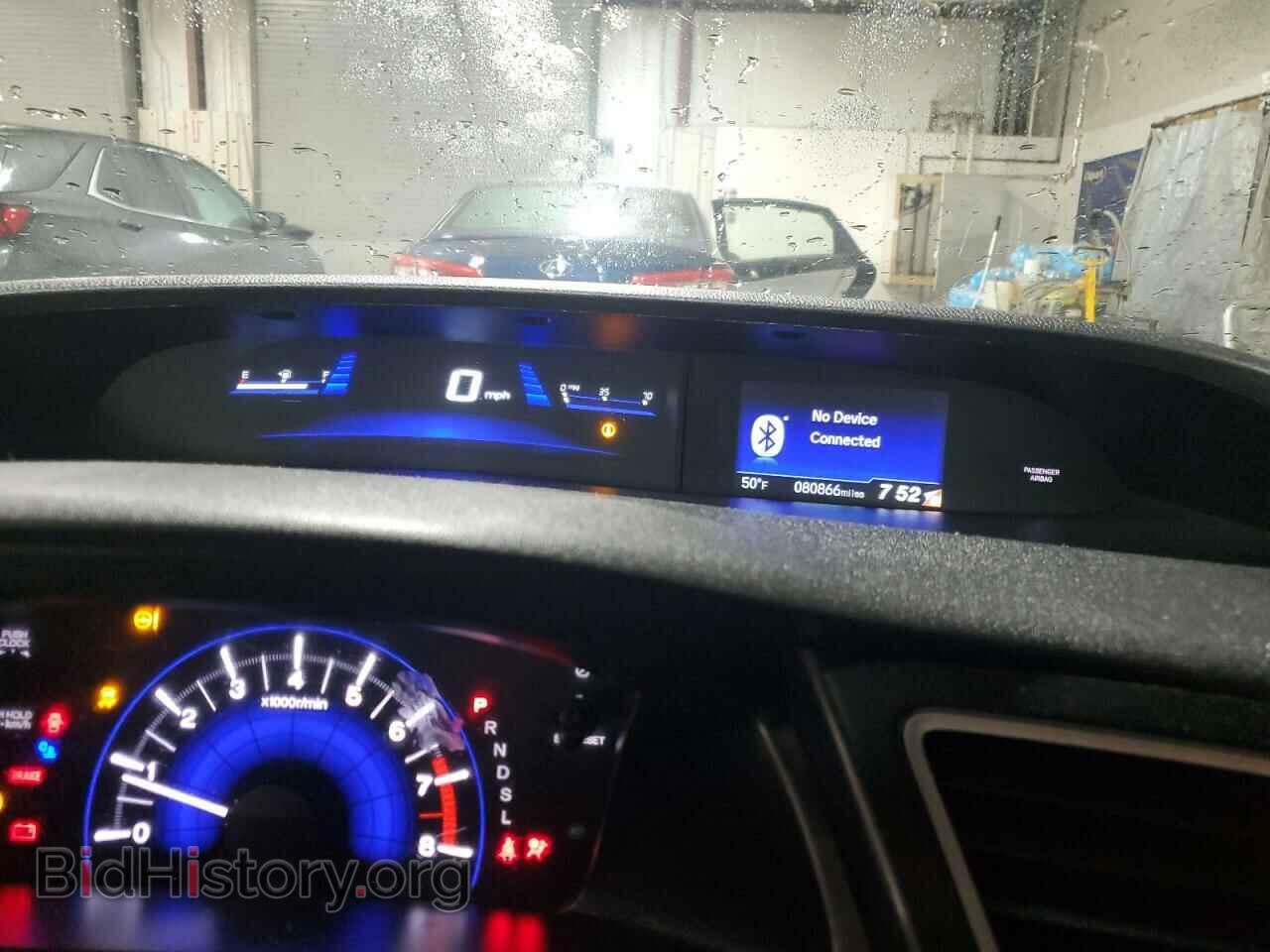 2015 HONDA CIVIC - VIN: 19XFB2F50FE021899 - Фото 9