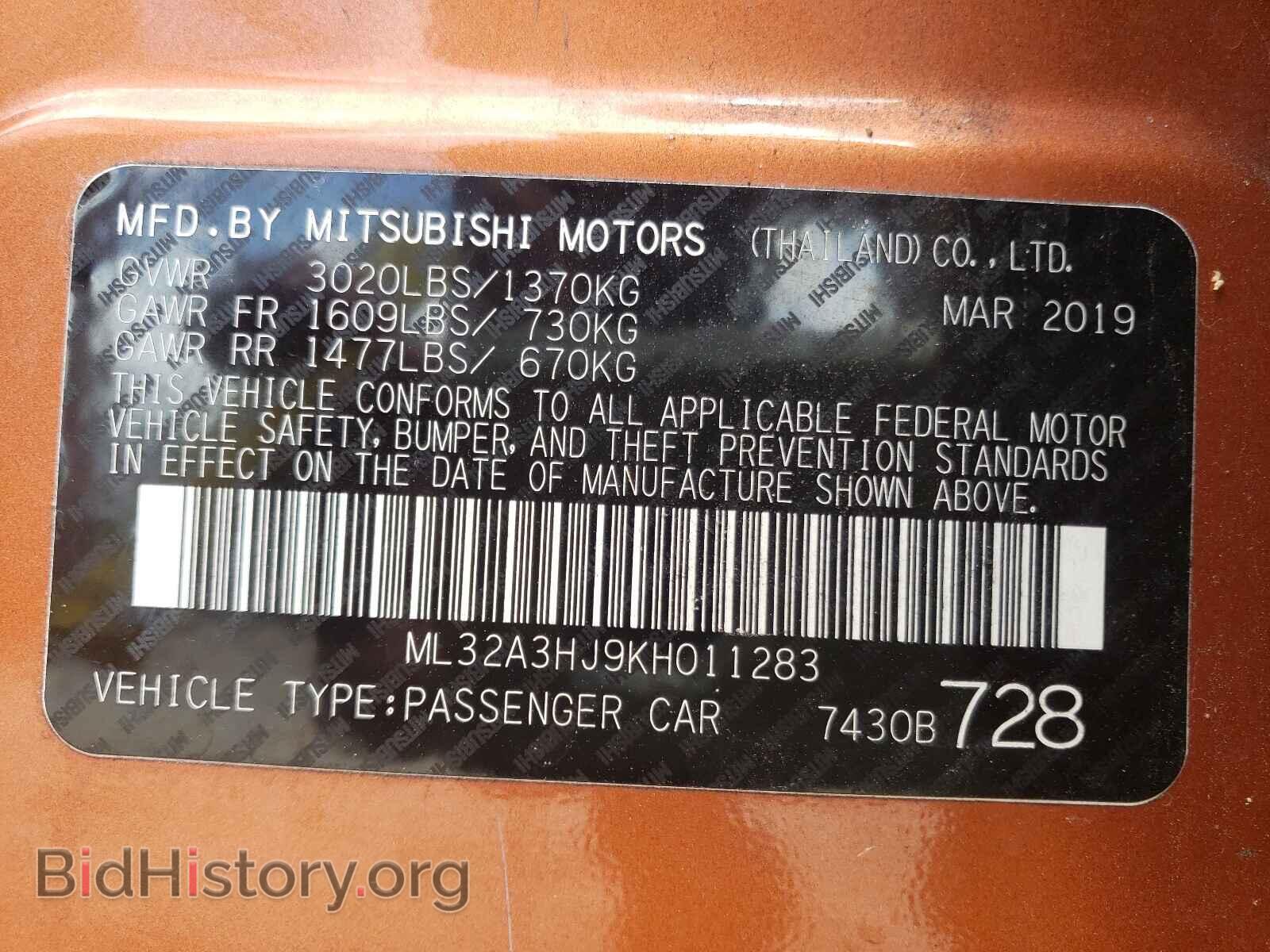 2019 MITSUBISHI MIRAGE - VIN: ML32A3HJ9KH011283 - Фото 10