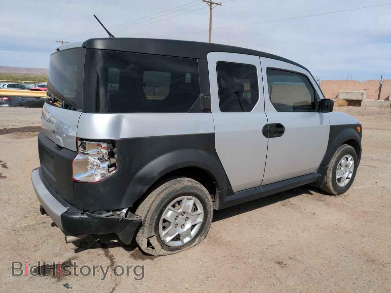 2008 HONDA ELEMENT - VIN: 5J6YH183X8L004755 - Фото 3