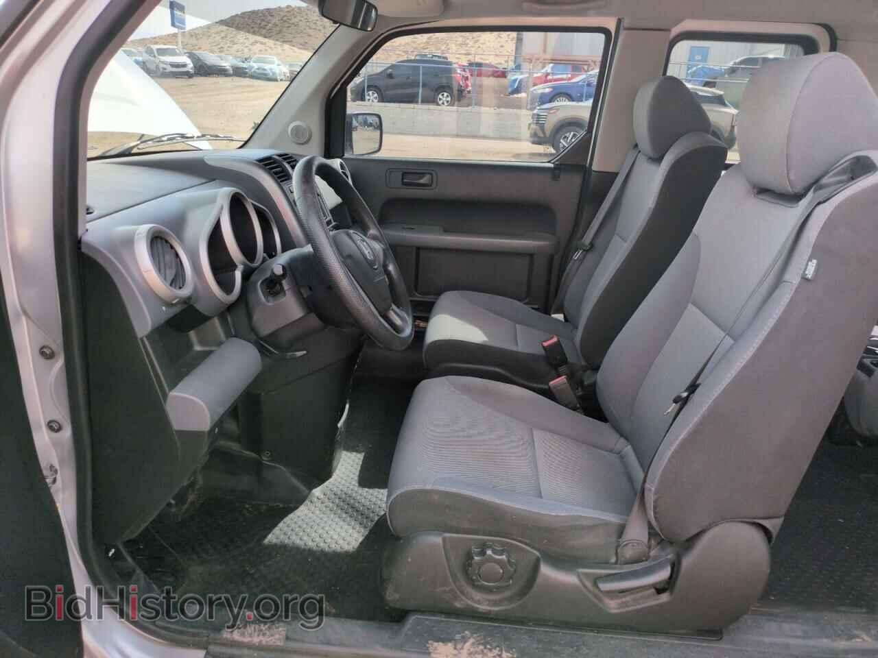 2008 HONDA ELEMENT - VIN: 5J6YH183X8L004755 - Фото 7