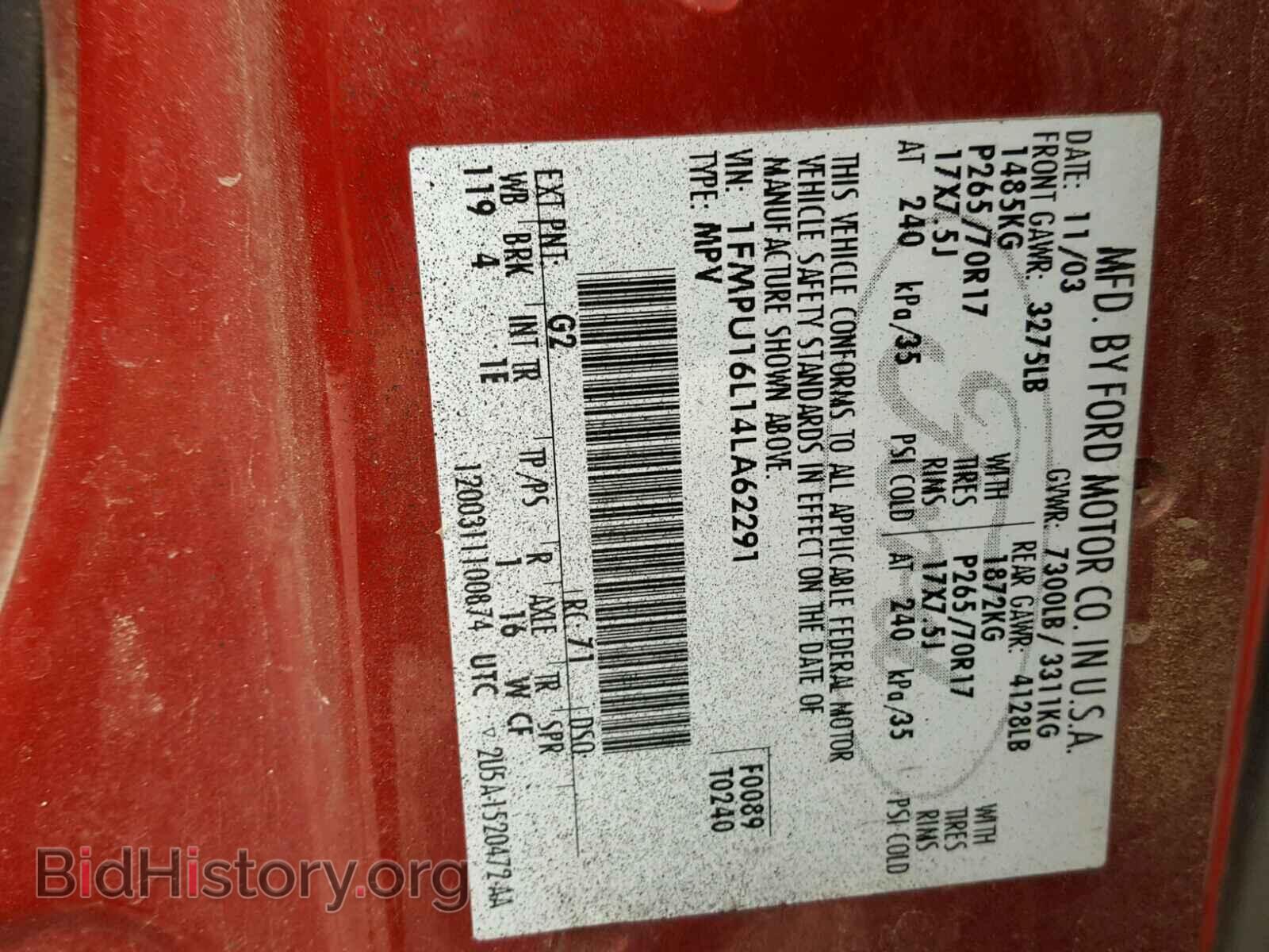 2004 FORD EXPEDITION - VIN: 1FMPU16L14LA62291 - Photo 10