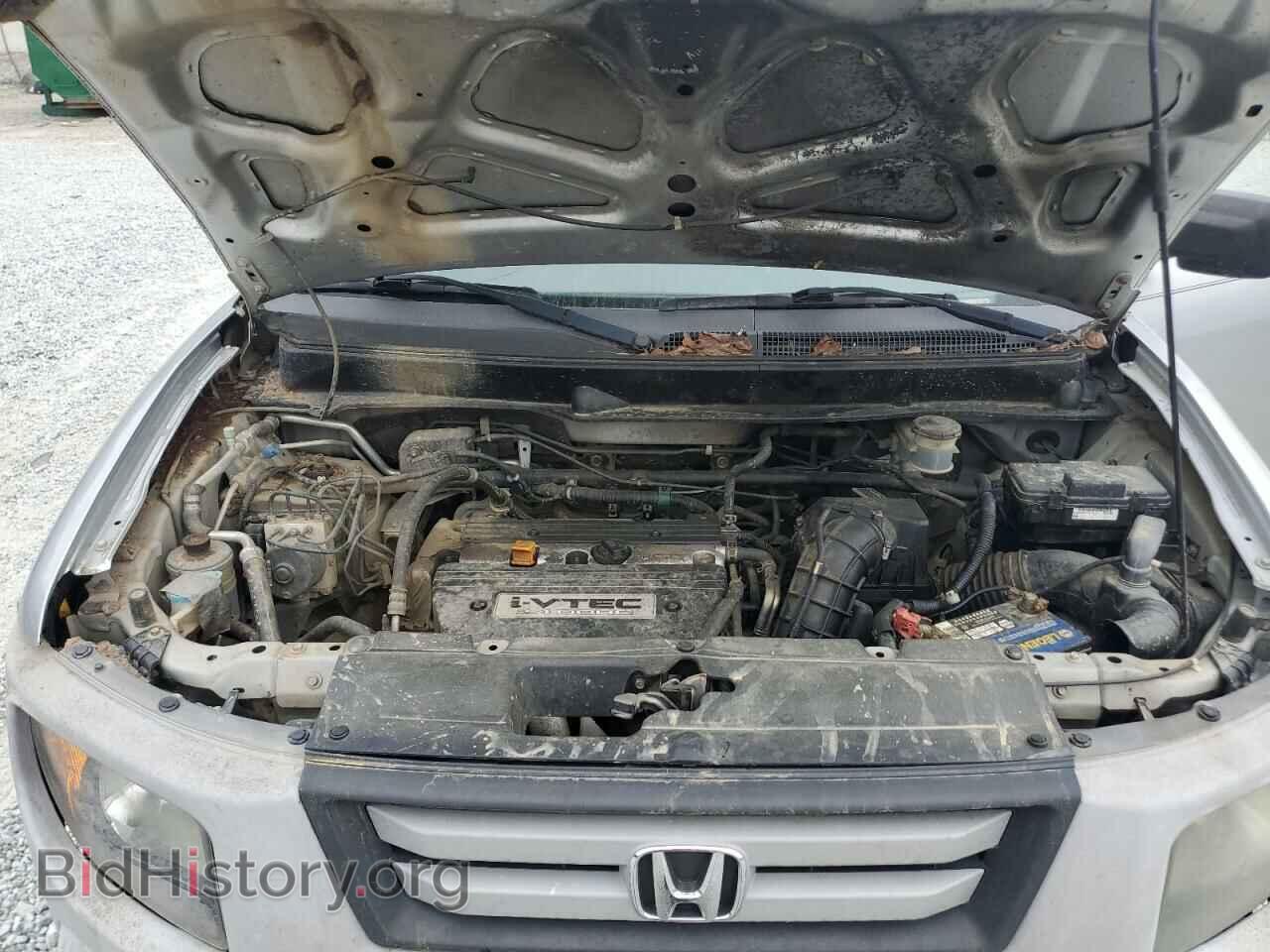 2008 HONDA ELEMENT - VIN: 5J6YH28788L020039 - Photo 12