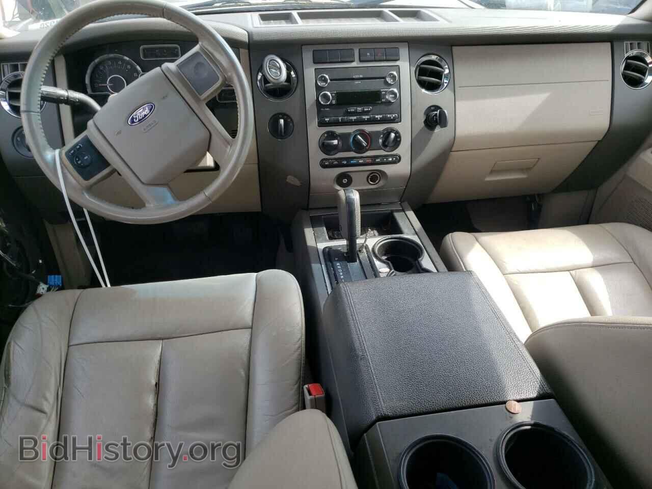 2007 FORD EXPEDITION - VIN: 1FMFU16577LA84149 - Фото 8