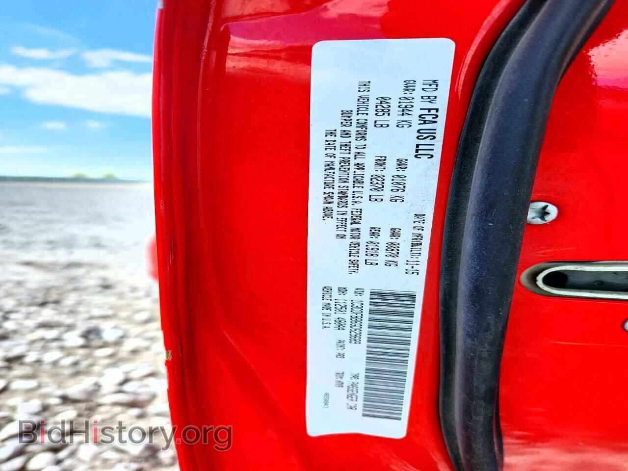 2016 DODGE DART - VIN: 1C3CDFBB6GD629689 - Фото 12