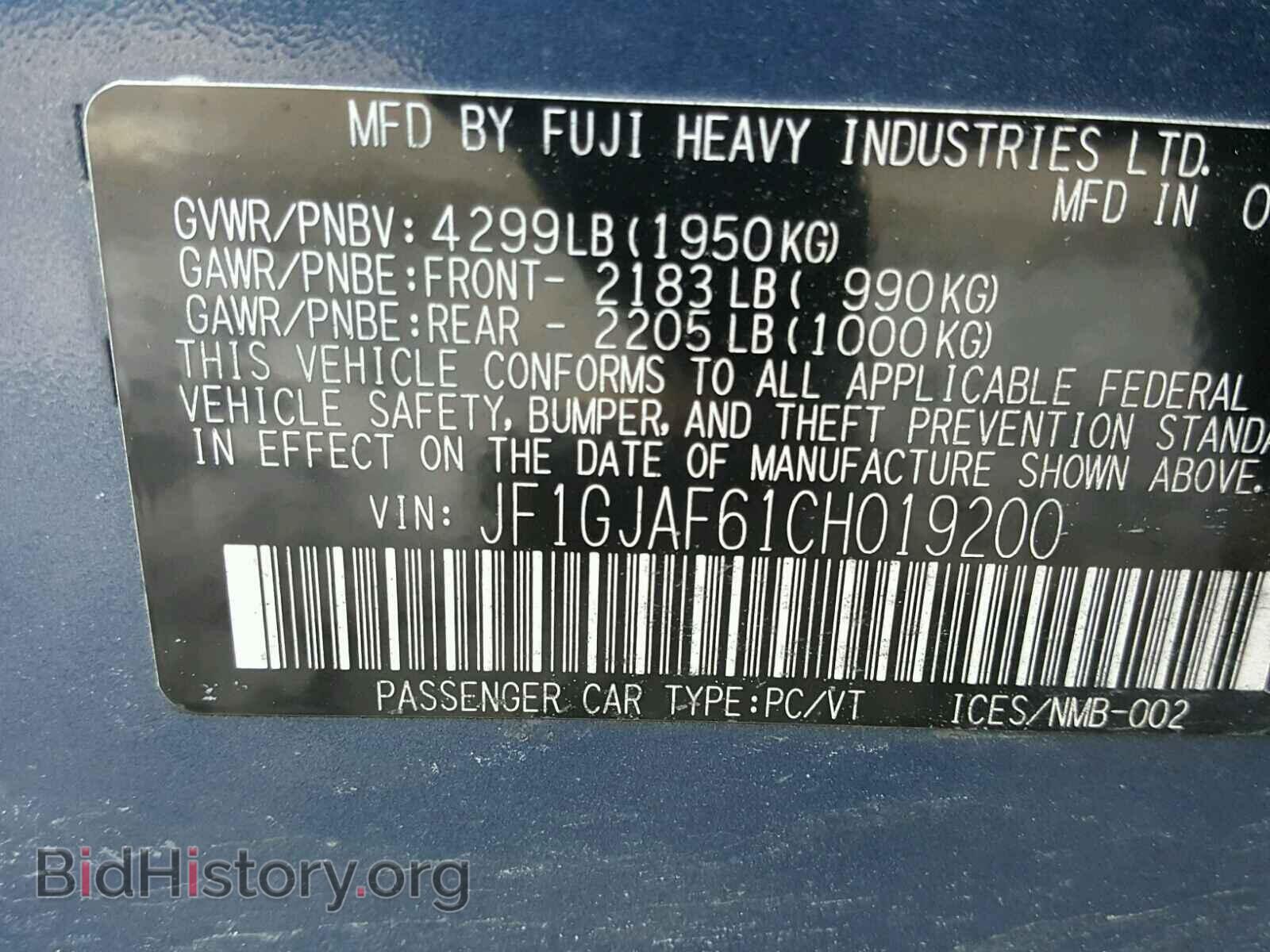 2012 SUBARU IMPREZA - VIN: JF1GJAF61CH019200 - Фото 10