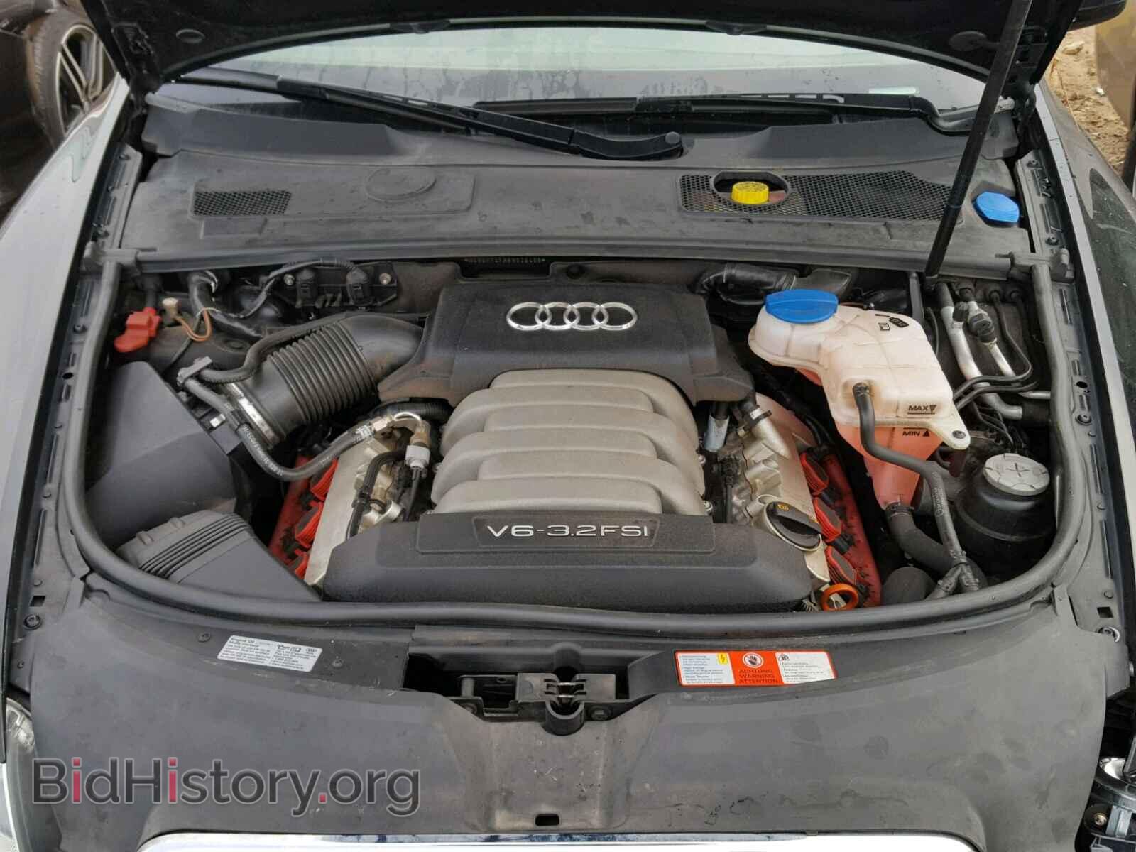 2008 AUDI A6 - VIN: WAUDH74FX8N026408 - Фото 7