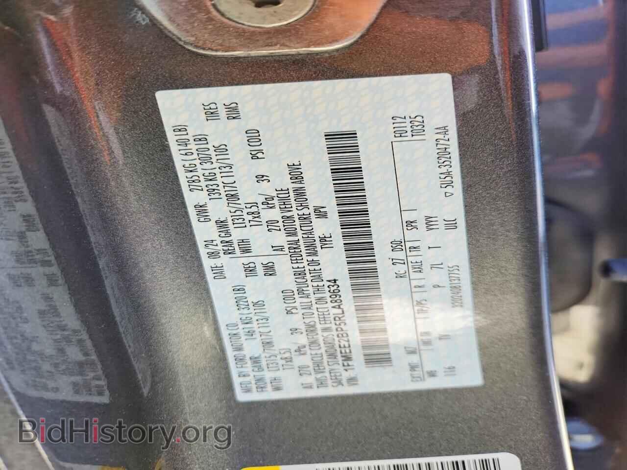2024 FORD BRONCO - VIN: 1FMEE2BP5RLA89634 - Фото 13