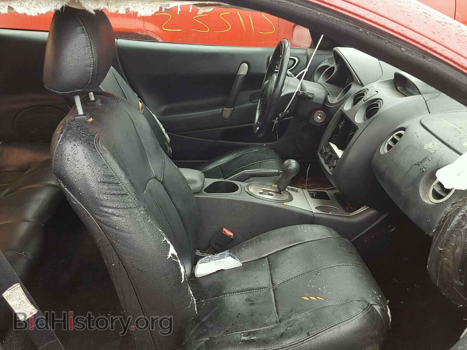2000 MITSUBISHI ECLIPSE - VIN: 4A3AC84L8YE002041 - Фото 5
