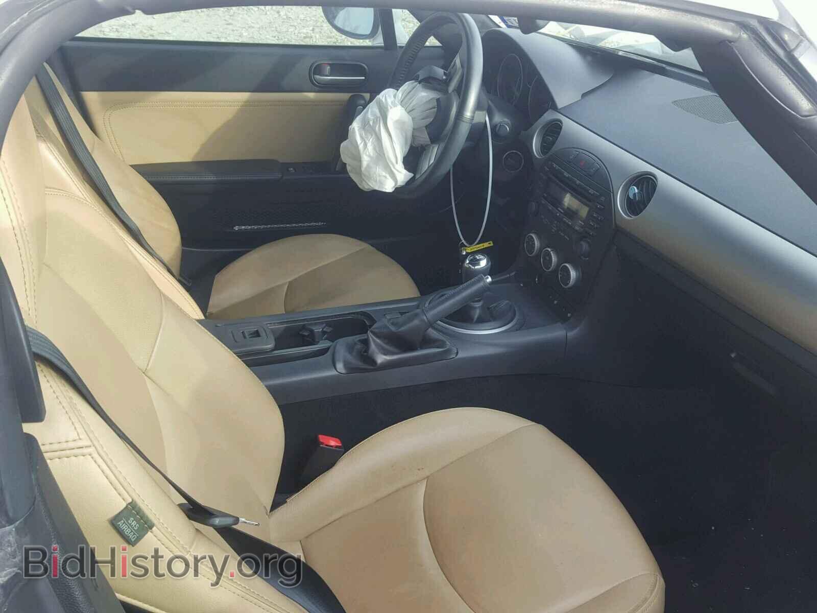 2012 MAZDA MIATA - VIN: JM1NC2PF8C0225614 - Фото 5