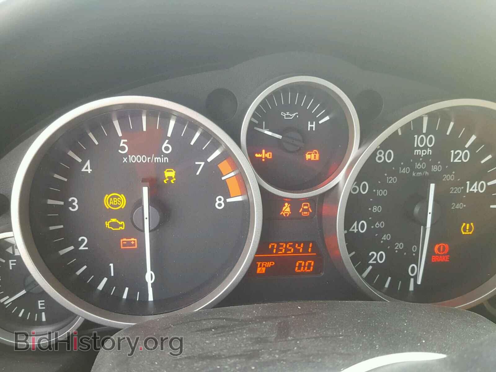 2012 MAZDA MIATA - VIN: JM1NC2PF8C0225614 - Фото 8