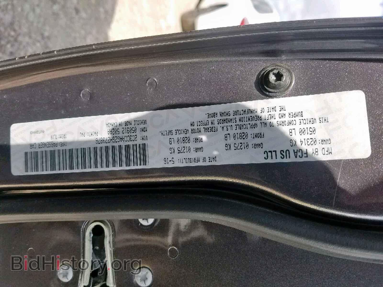 2016 CHRYSLER 300 - VIN: 2C3CCAAG2GH273876 - Фото 10