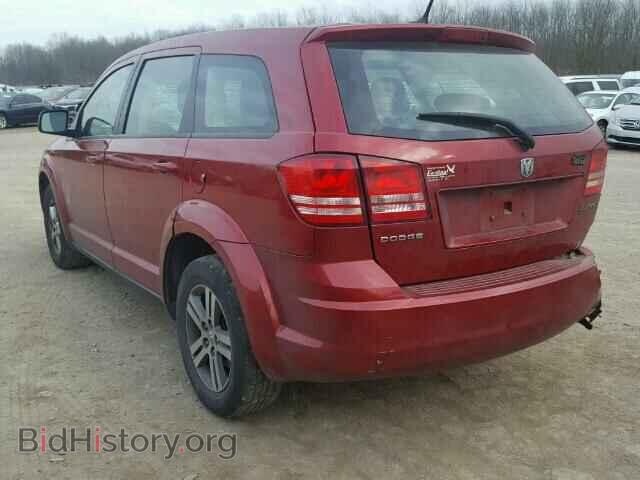 2010 DODGE JOURNEY - VIN: 3D4PG4FB6AT254605 - Фото 3