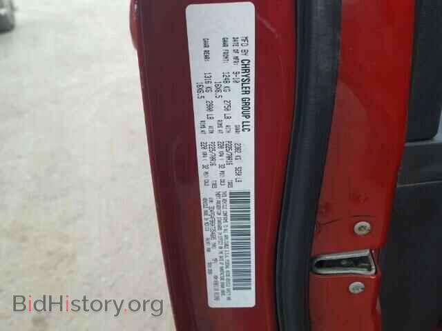 2010 DODGE JOURNEY - VIN: 3D4PG4FB6AT254605 - Фото 10