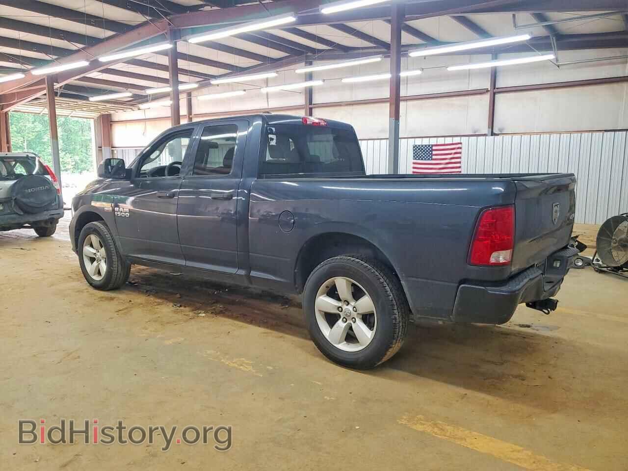 2014 RAM 1500 - VIN: 1C6RR7FT5ES451175 - Фото 2