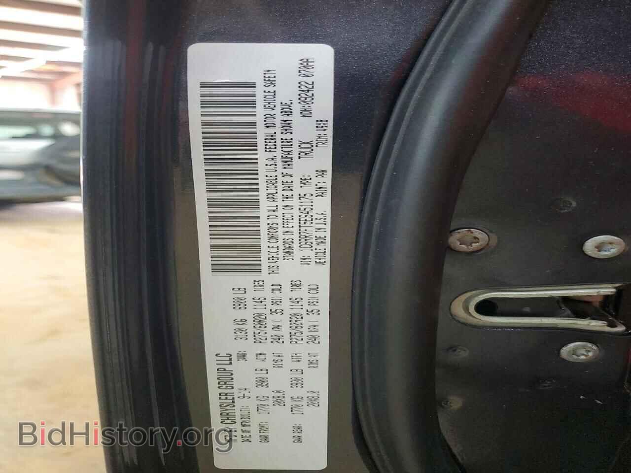 2014 RAM 1500 - VIN: 1C6RR7FT5ES451175 - Фото 12
