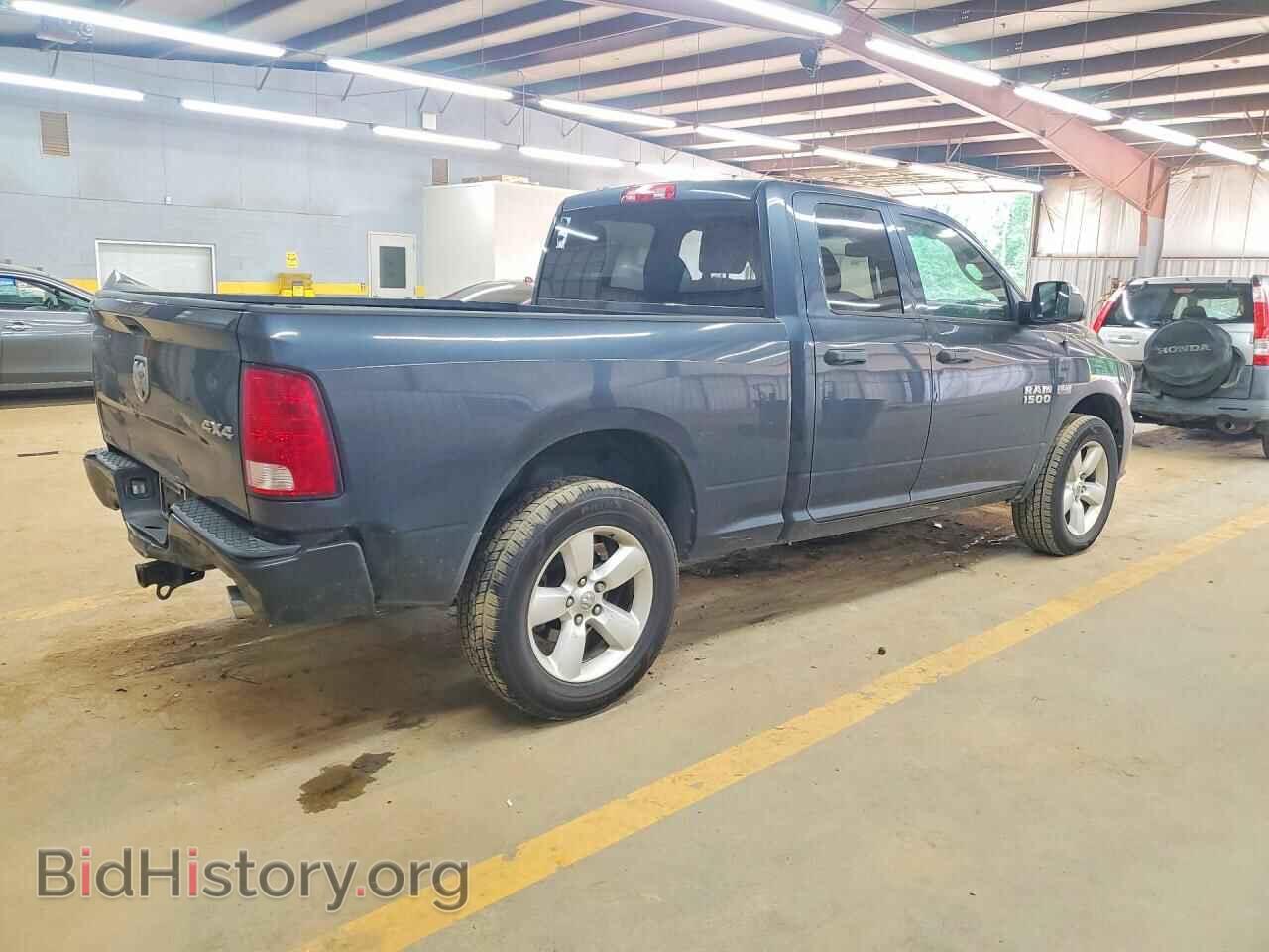 2014 RAM 1500 - VIN: 1C6RR7FT5ES451175 - Фото 3