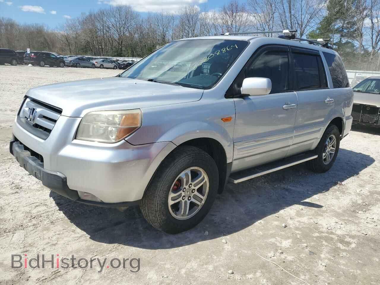 Photo 2HKYF18787H518783 - HONDA PILOT 2007