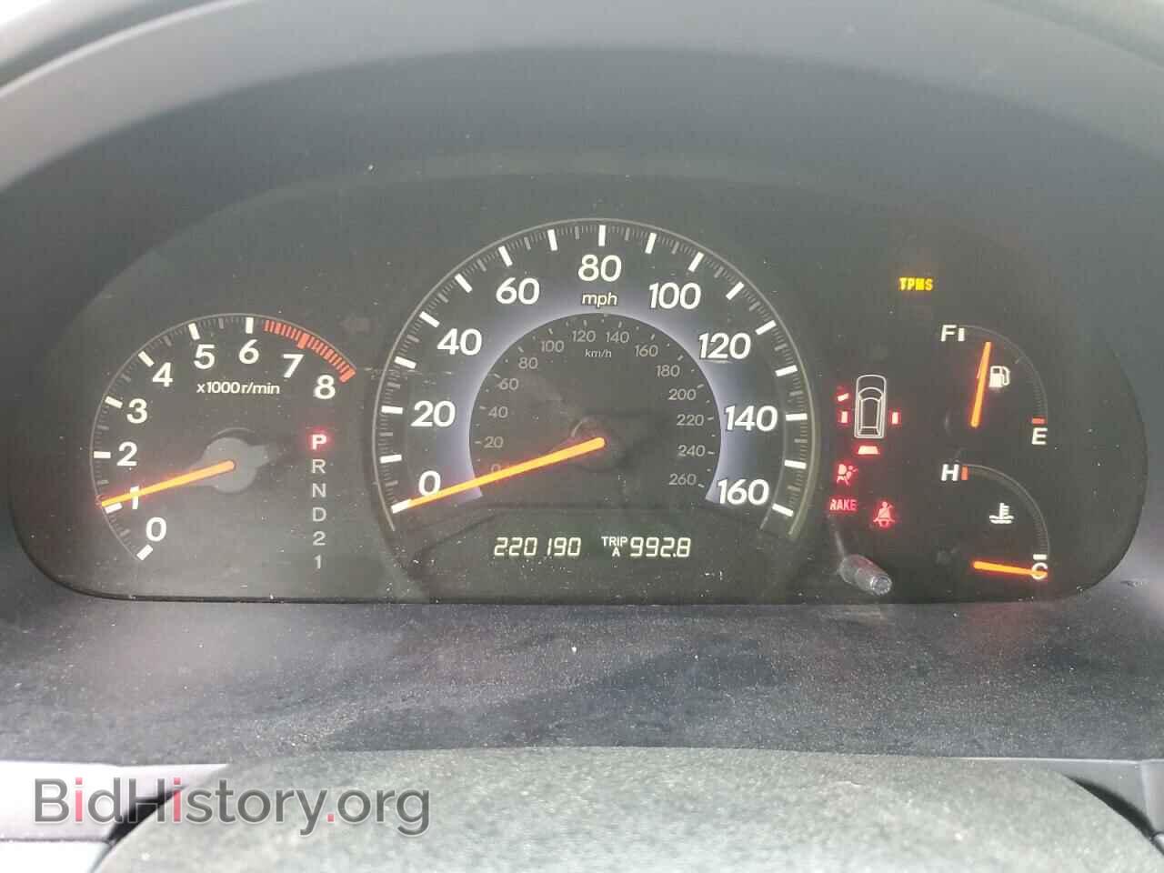2007 HONDA All Models - VIN: 5FNRL38617B439387 - Фото 9