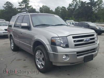 2008 Ford EXPEDITION, gray — VIN 1FMFU19598LA87549, Copart