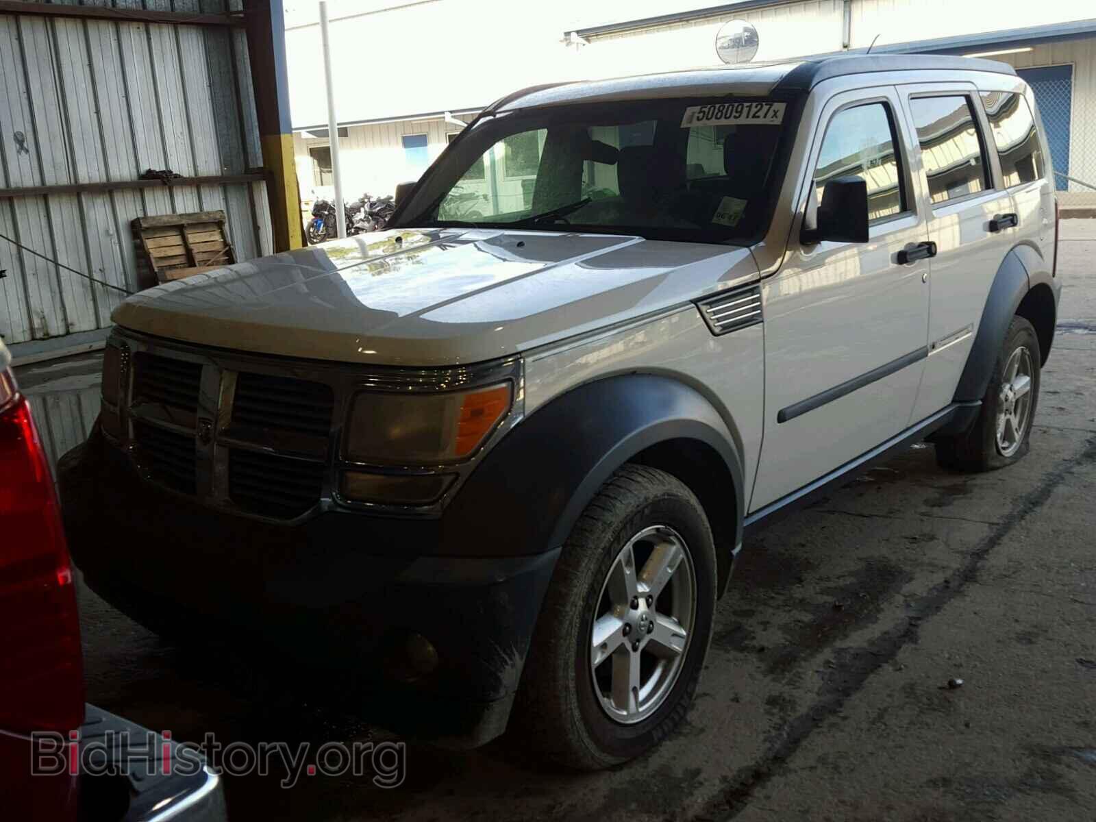 2007 DODGE NITRO - VIN: 1D8GT28K37W546520 - Photo 2