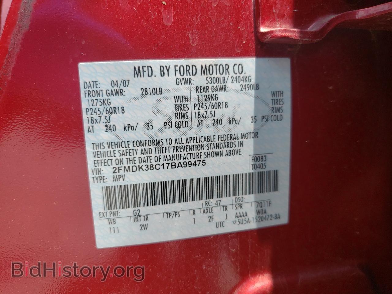 2007 FORD EDGE - VIN: 2FMDK38C17BA99475 - Photo 10