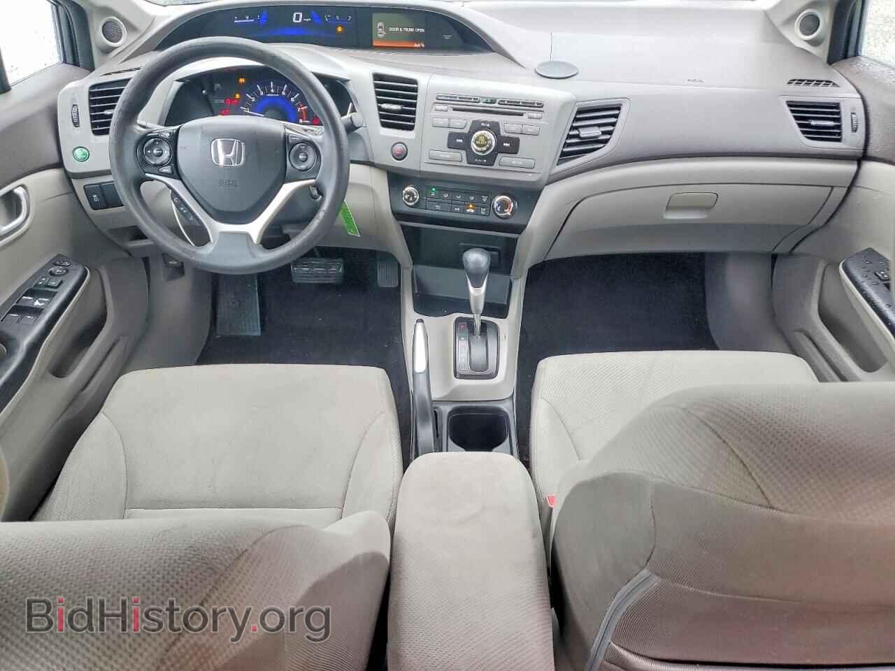 2012 HONDA CIVIC - VIN: 19XFB2F83CE390214 - Фото 8