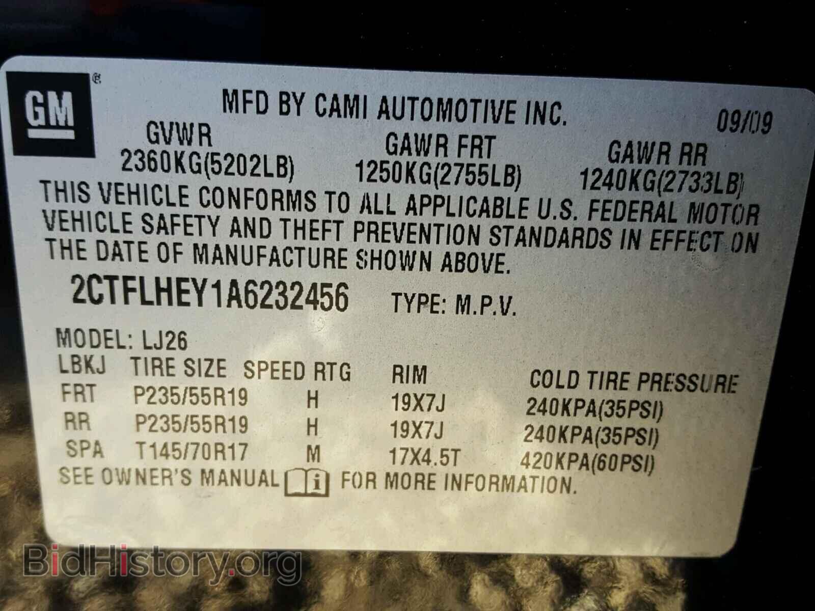 2010 GMC TERRAIN - VIN: 2CTFLHEY1A6232456 - Фото 10