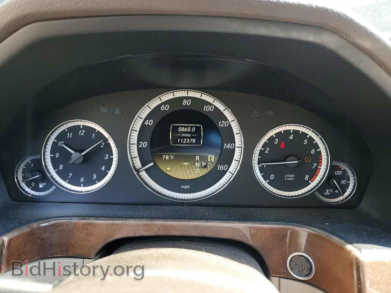 2012 MERCEDES-BENZ E-CLASS - VIN: WDDHF8JBXCA642746 - Фото 9