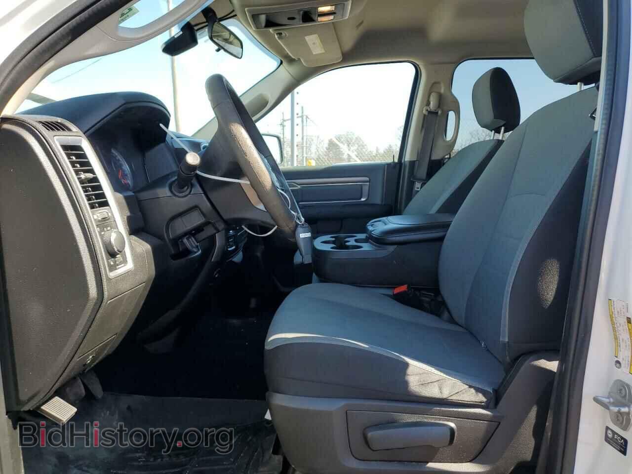 2021 RAM 1500 - VIN: 1C6RR7LT0MS566222 - Photo 7