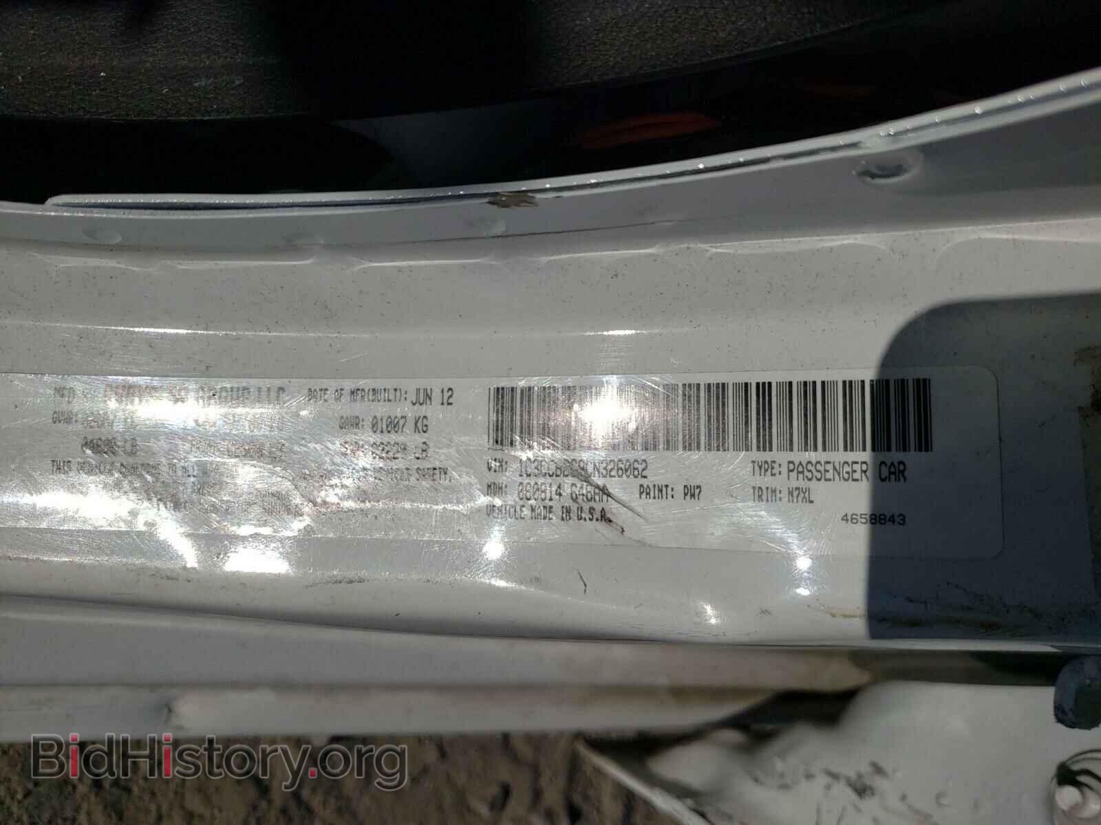 2012 CHRYSLER 200 - VIN: 1C3CCBBG9CN326062 - Фото 10