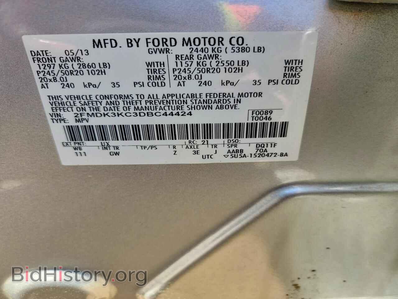2013 FORD EDGE - VIN: 2FMDK3KC3DBC44424 - Photo 14