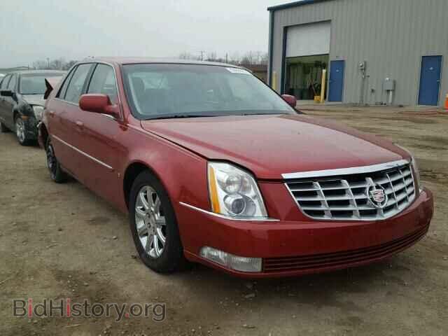 Фотография 1G6KD57Y39U102486 - CADILLAC DTS 2009