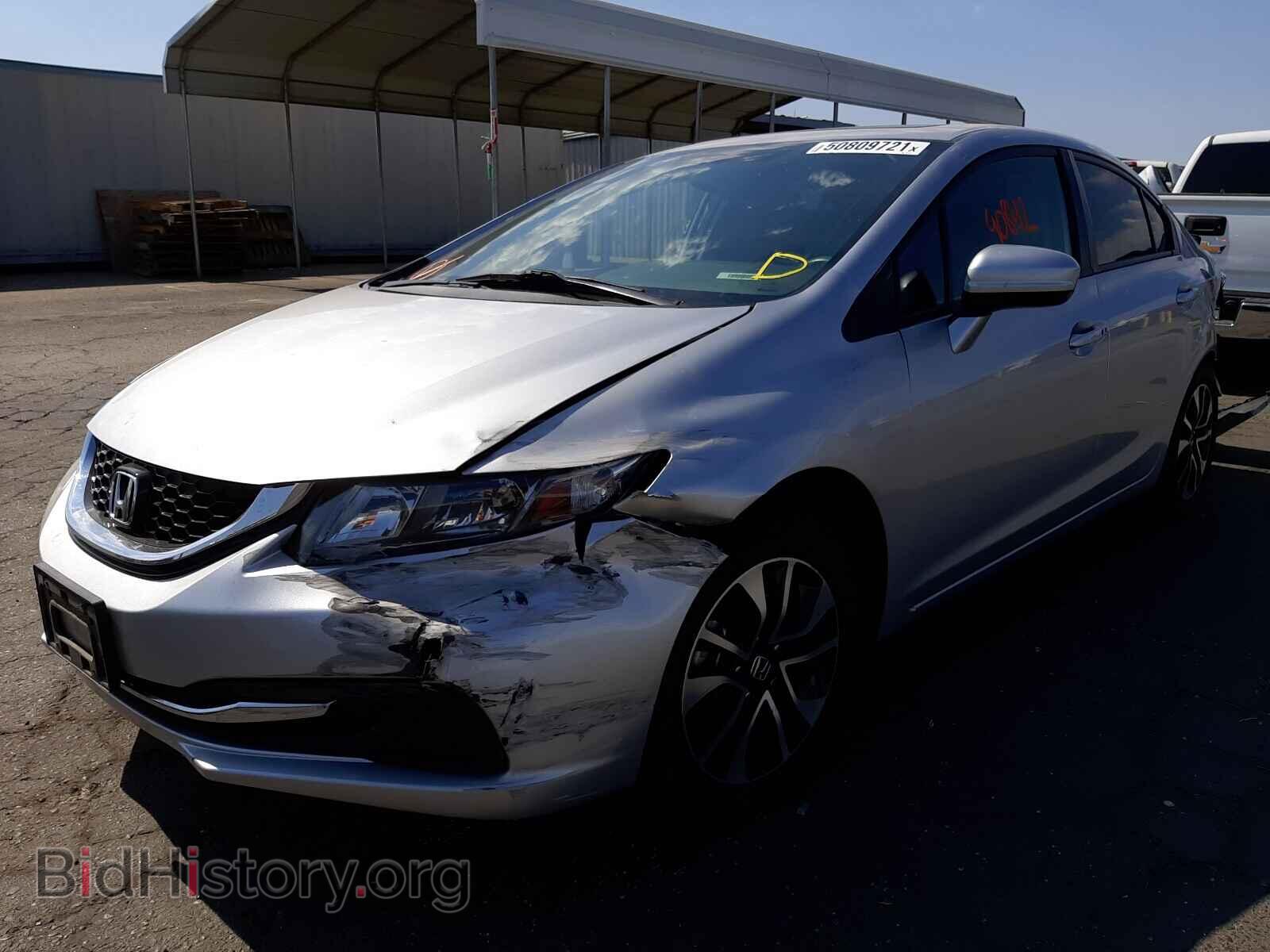 2015 HONDA CIVIC - VIN: 19XFB2F80FE261013 - Фото 2