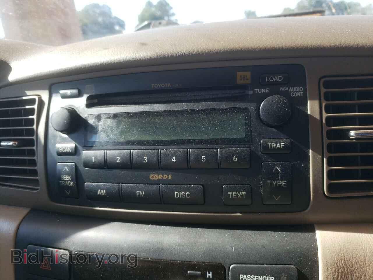 2007 TOYOTA COROLLA - VIN: 2T1BR30E57C815497 - Фото 9
