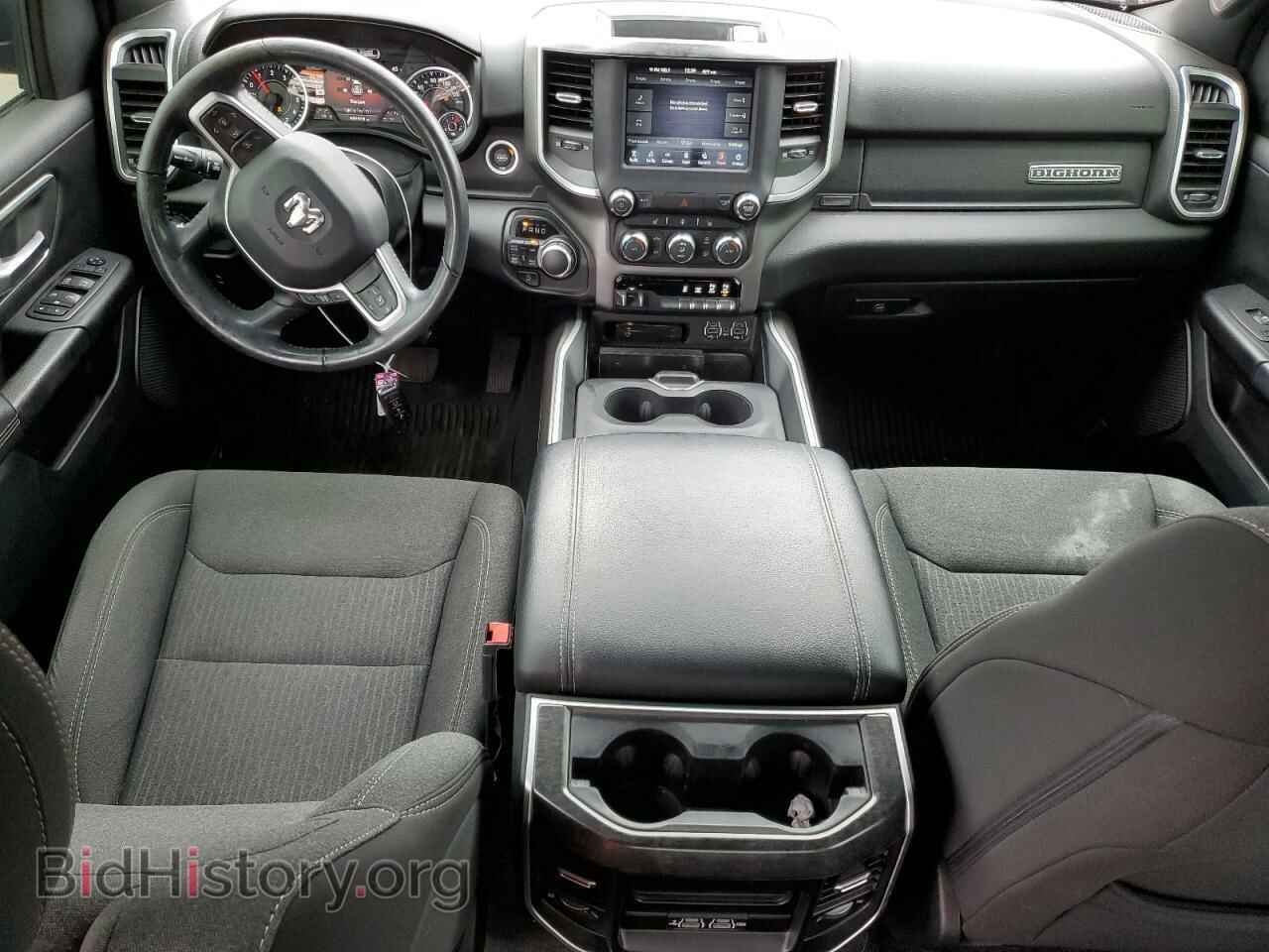 2020 RAM 1500 - VIN: 1C6SRFFT3LN264203 - Фото 8