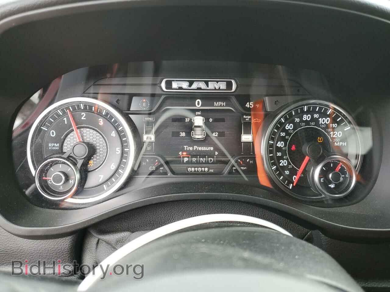 2020 RAM 1500 - VIN: 1C6SRFFT3LN264203 - Фото 9