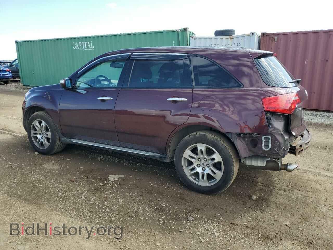 2009 ACURA MDX - VIN: 2HNYD28459H524497 - Фото 2